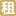中航产融大厦